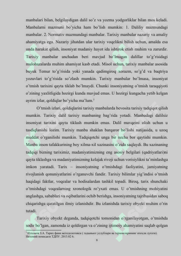 Preview 8