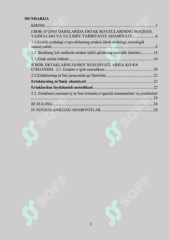 O‘QISH DARSLARIDA ERTAK O‘TISH USLUBIYOTI (3-SINF) 2