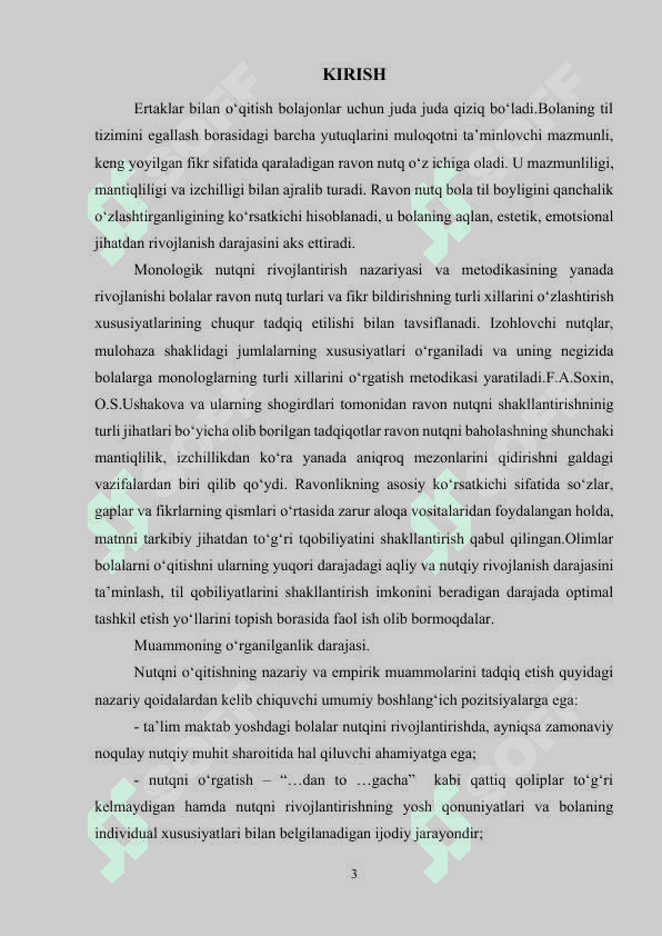 O‘QISH DARSLARIDA ERTAK O‘TISH USLUBIYOTI (3-SINF) 3