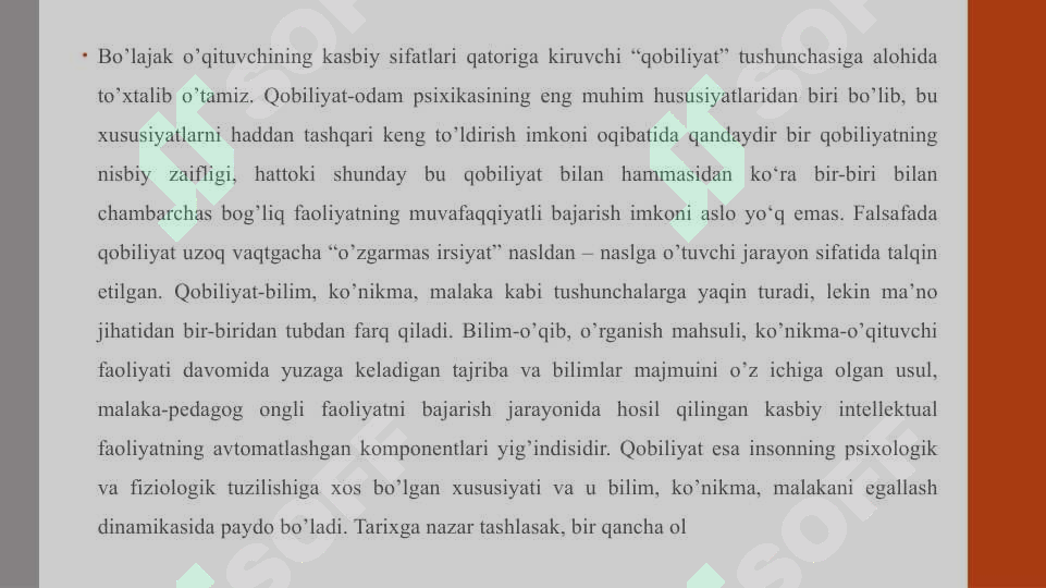 Preview 4