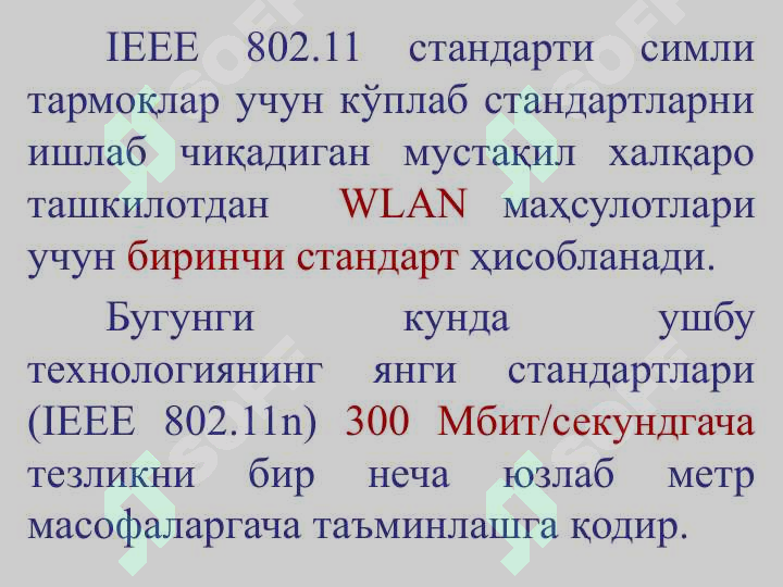 Preview 7