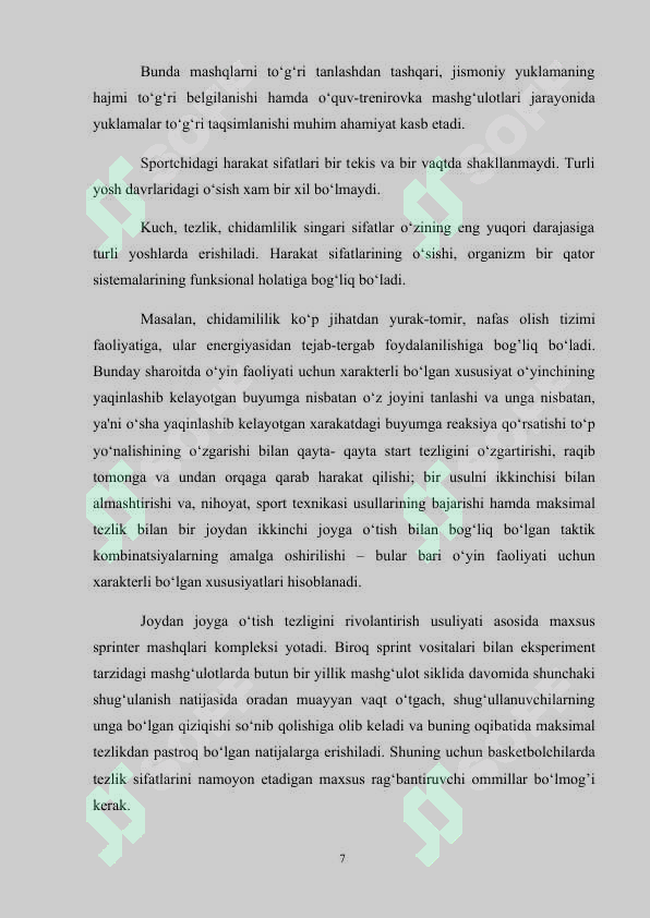 Preview 7