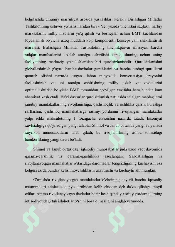 Preview 7