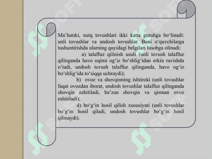 Fonetika va grafika asoslarini o‘rganish metodikasi 5