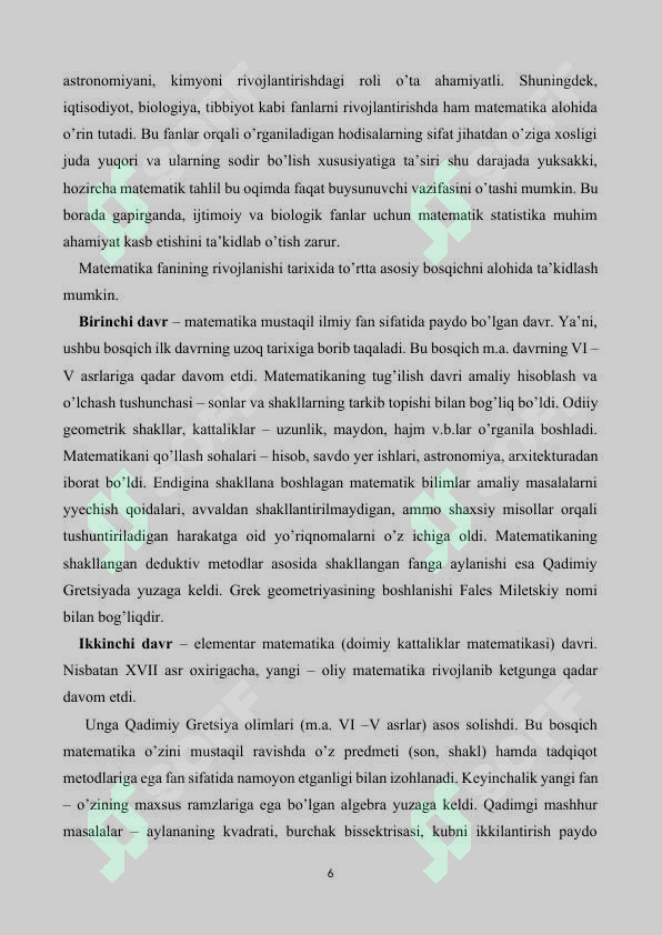 Preview 6