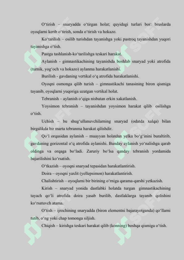 Preview 6