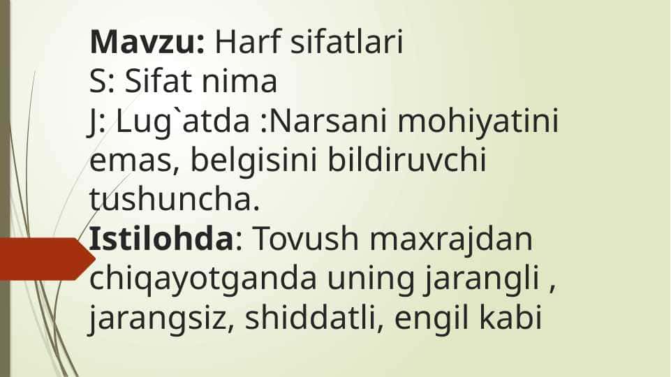 Harf sifatlari