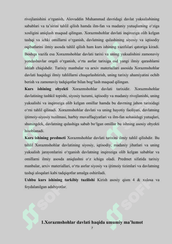 Xorazmshohlar davlati va uning yuksalishi mavzusini oʻtishda zamonaviy pedagogika texnologiyalardan foydalanish usullari 7