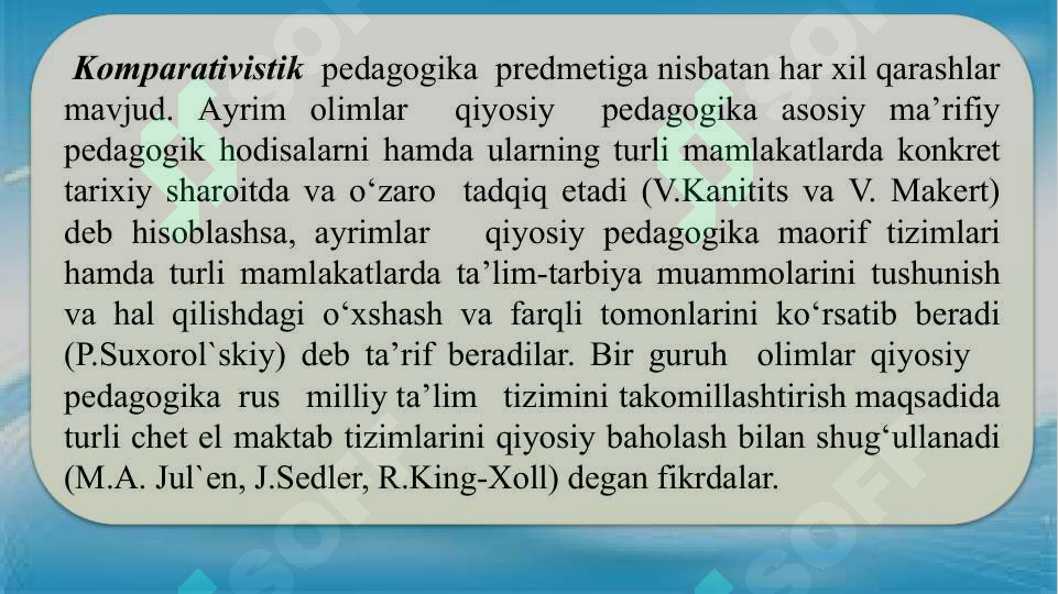 Preview 7