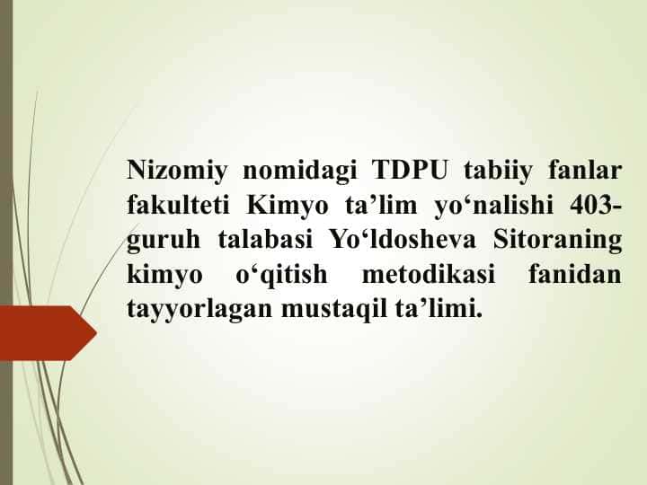 Reja: I Uglevodlarga umumiy tarif II Monosaxaridlar III Ularning olinishi  IV Fizik va kimyoviy xossalar