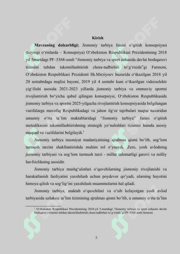 Jismoniy tarbiya darslarini pedagogik tahlil qilish mexanizmining mazmuni 2
