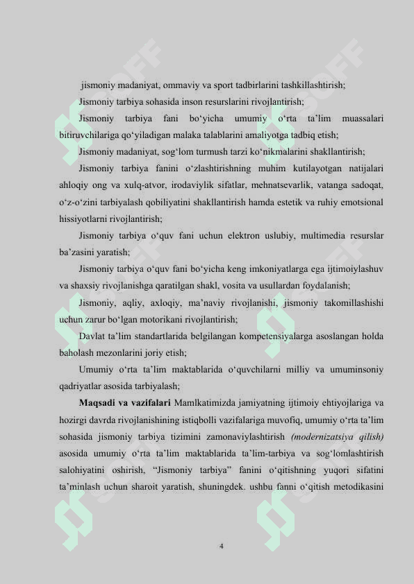 Jismoniy tarbiya darslarini pedagogik tahlil qilish mexanizmining mazmuni 4