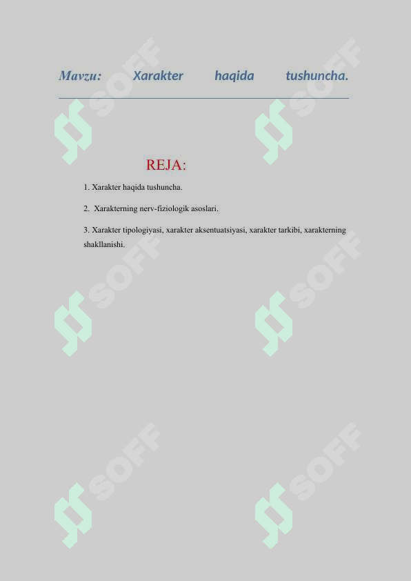 Preview 2