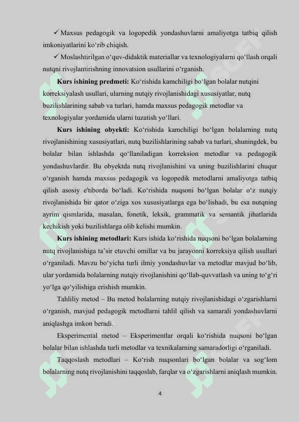 Ko‘rishida kamchiligi bo‘lgan bolalar nutqini korreksiyalash usullari. 3