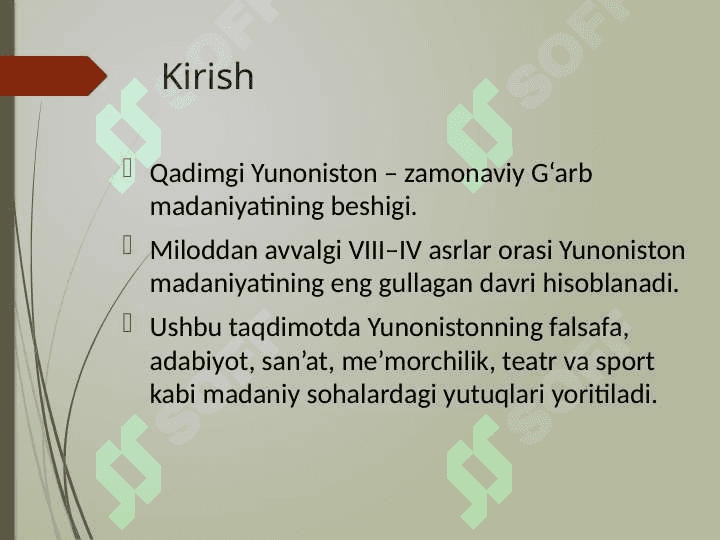 Qadimgi yunoniston madaniyati 2