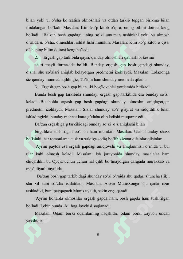 Preview 8