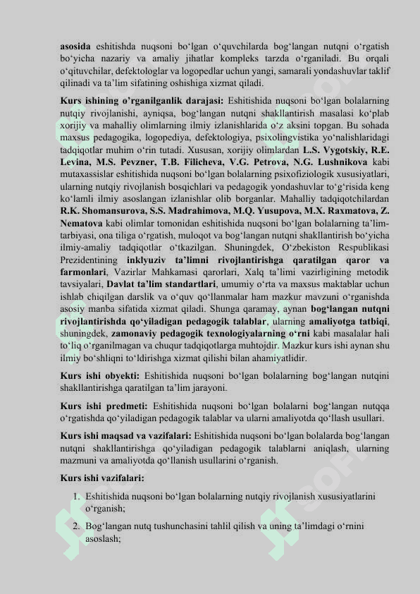 Eshitishida nuqsoni boʻlgan bolalarni bogʻlangan nutqni o’rganishga qo’yilgan pedagogik talablar 3