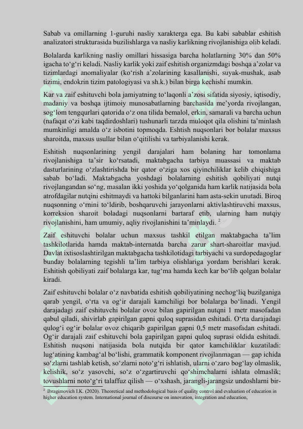 Eshitishida nuqsoni boʻlgan bolalarni bogʻlangan nutqni o’rganishga qo’yilgan pedagogik talablar 7