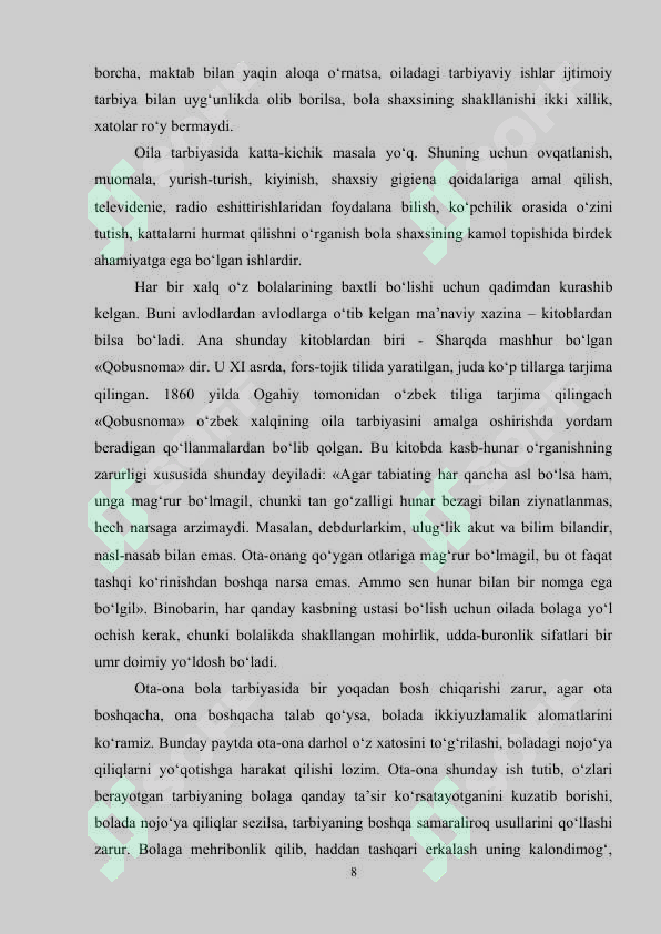 Preview 8