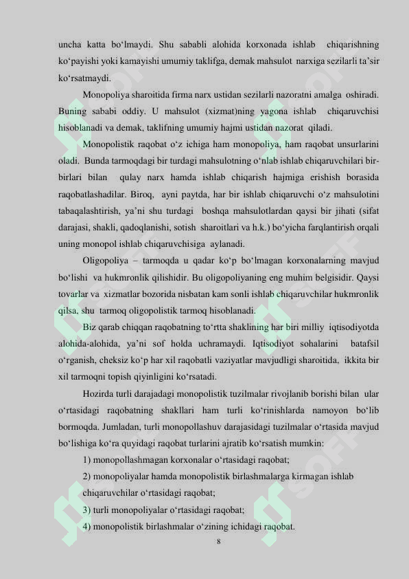 Preview 8
