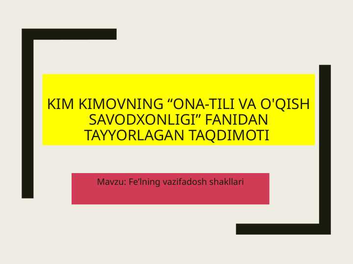 Preview 1