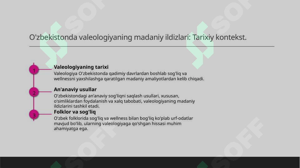 Preview 7