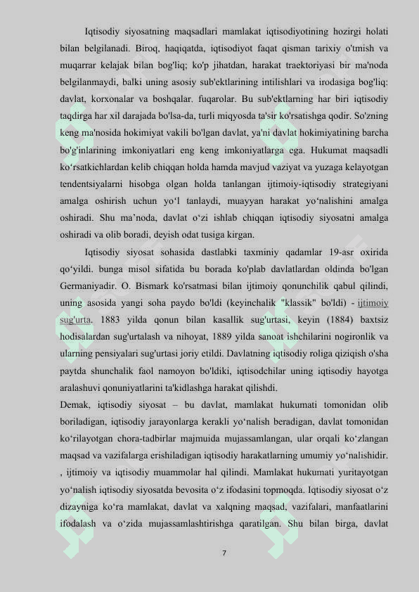 Iqtisodiy siyosatning evolyutsion nazariyasi 7