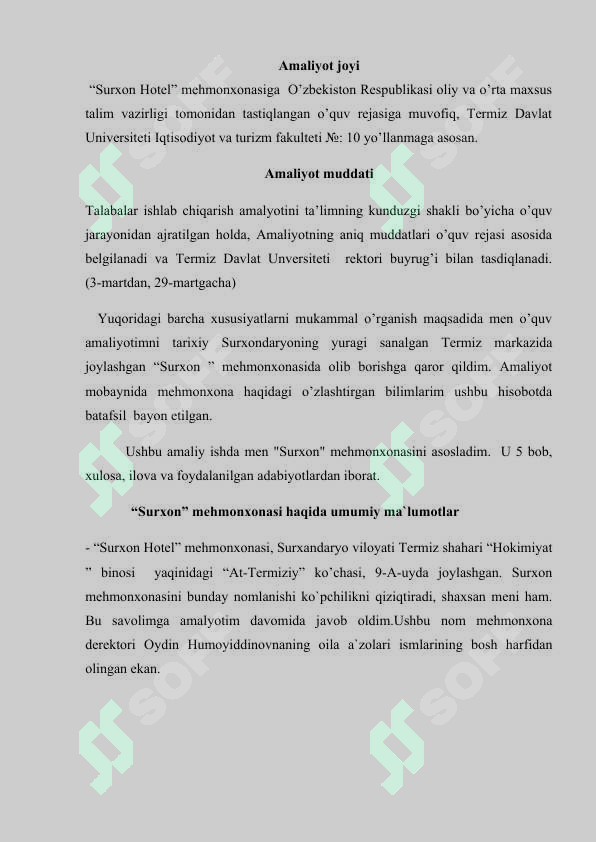 Preview 5