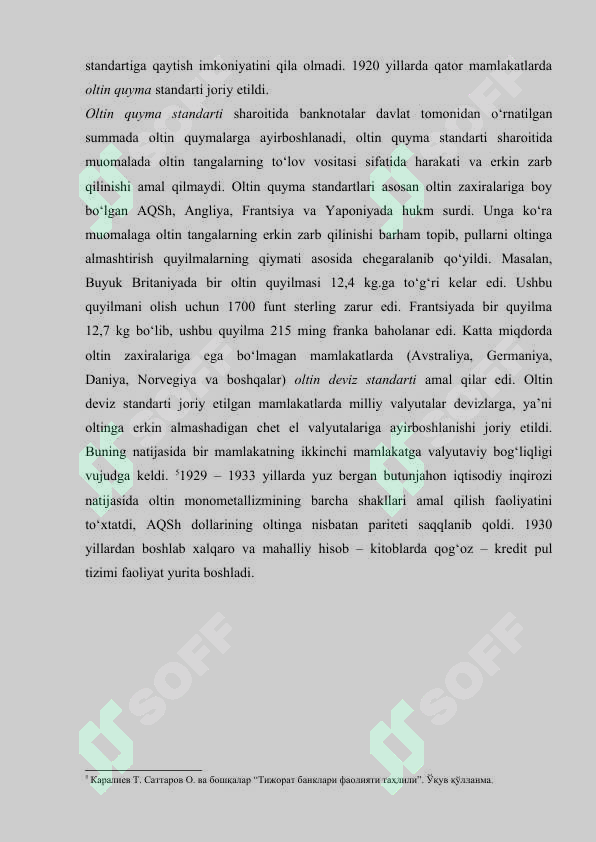 Preview 7