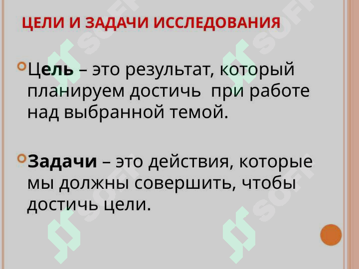 Preview 7