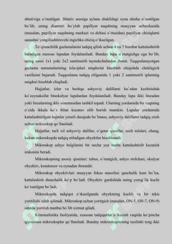 Preview 7