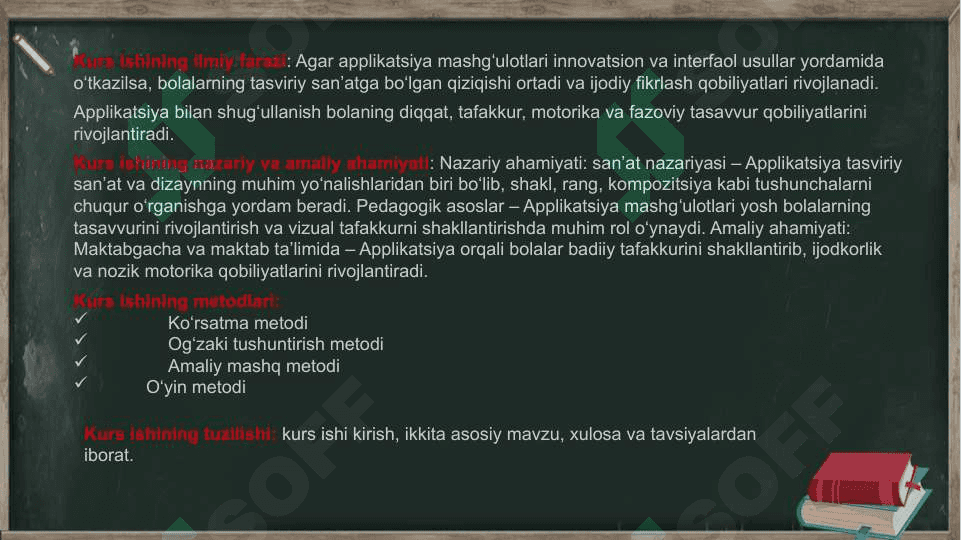 Applikatsiyaga oʻrgatishning vazifalari. MTTning yosh guruhlarida applikatsiyaga oʻrgatishning metodlari. 5