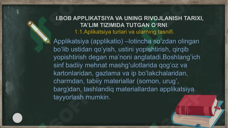 Applikatsiyaga oʻrgatishning vazifalari. MTTning yosh guruhlarida applikatsiyaga oʻrgatishning metodlari. 6
