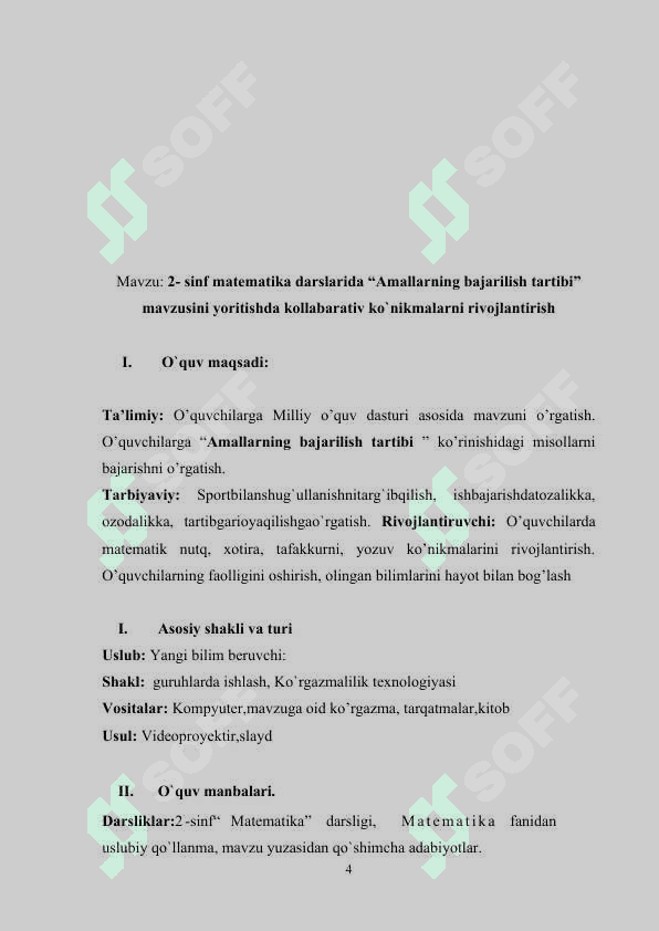 2- sinf matematika darslarida “Amallarning bajarilish tartibi” mavzusini yoritishda kollabarativ ko`nikmalarni rivojlantirish 4