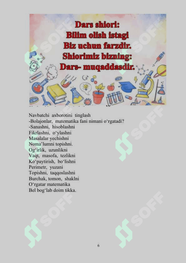 2- sinf matematika darslarida “Amallarning bajarilish tartibi” mavzusini yoritishda kollabarativ ko`nikmalarni rivojlantirish 6
