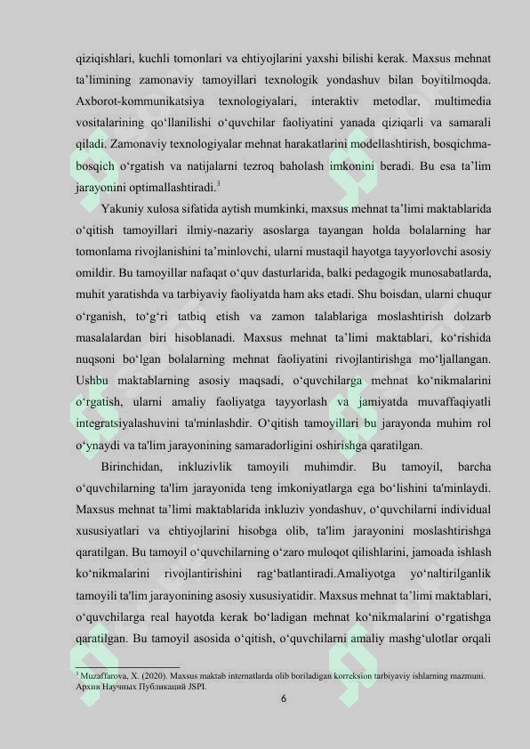 Preview 6