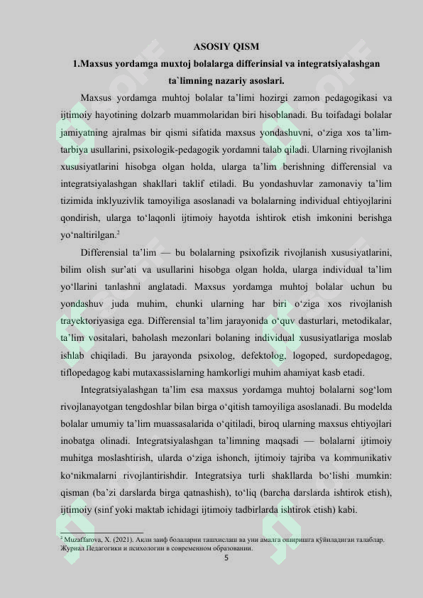 Preview 5