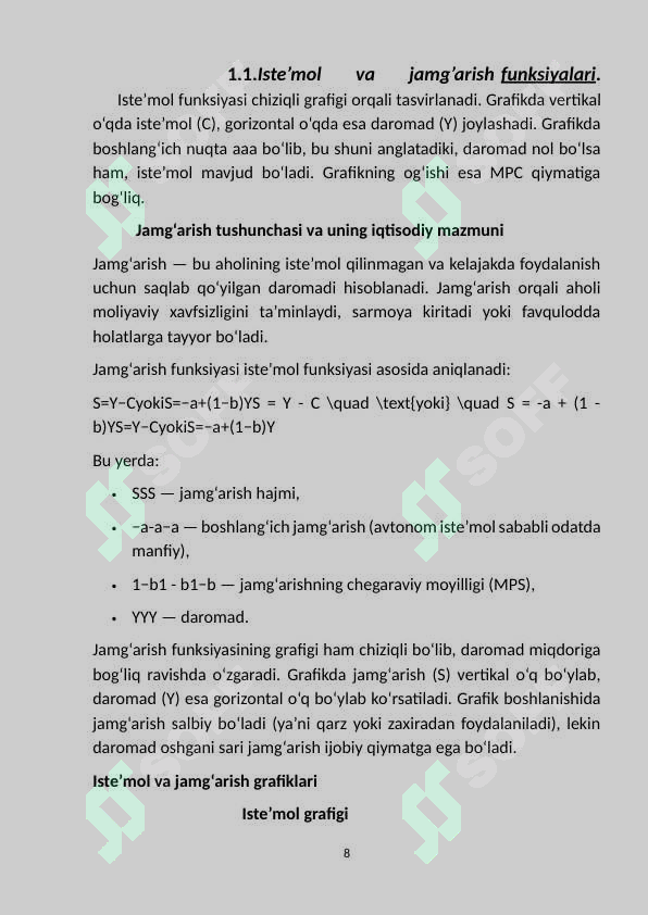 Preview 8