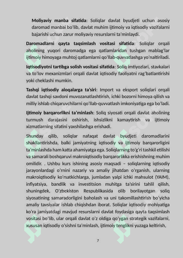Preview 7