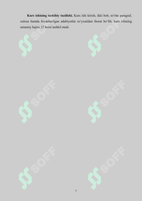 Preview 7