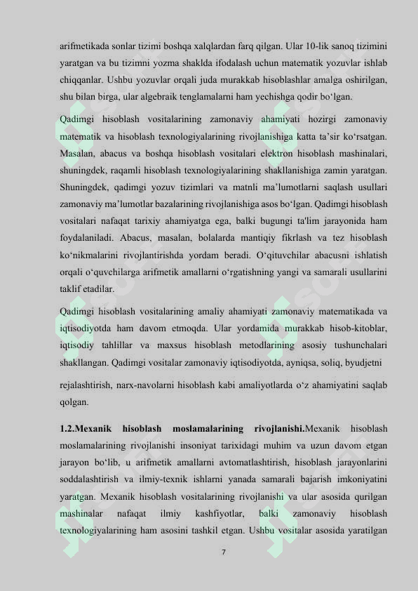 Preview 7