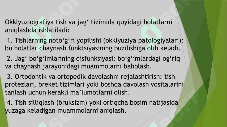 Preview 5