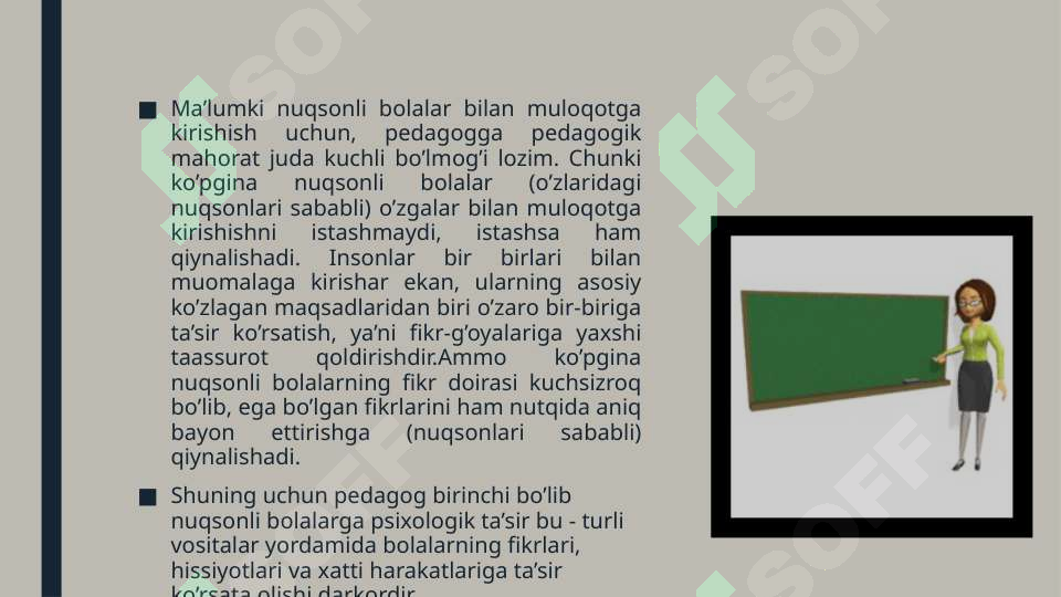 O’zbekiston Respublikasida jismoniy va ruhiy rivojlanishida nuqsoni bo’lgan bolalar va o’smirlarning ijtimoiy himoyasi 4