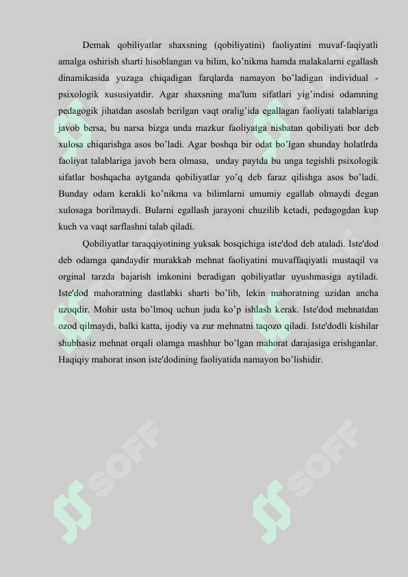 Preview 7