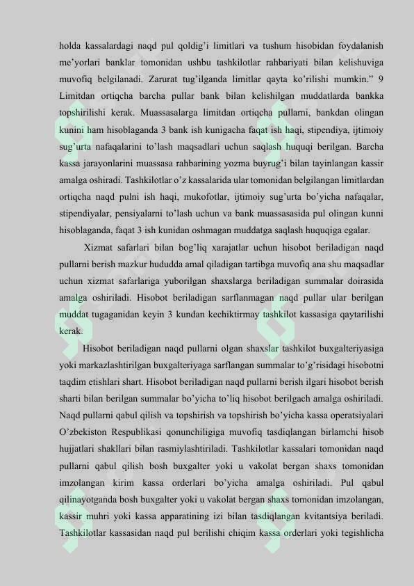 Preview 7