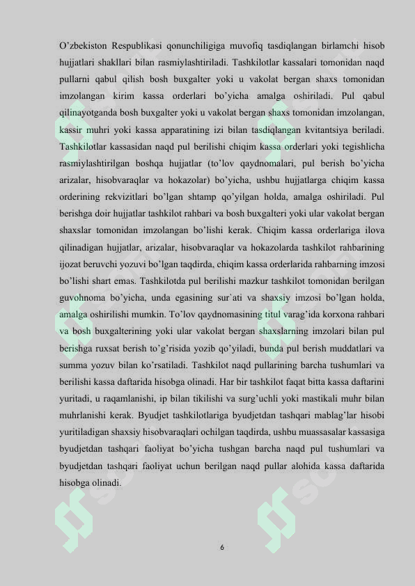 Preview 6