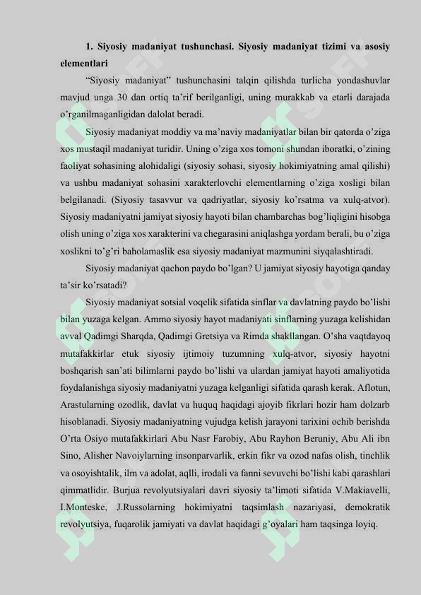 Preview 5
