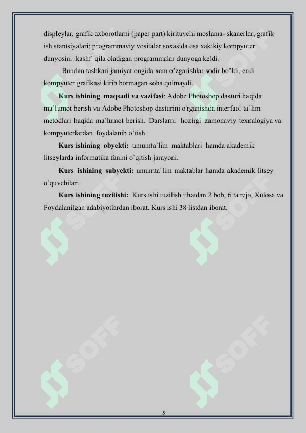 Preview 5