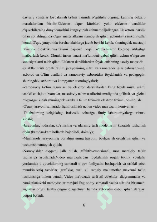 Preview 6