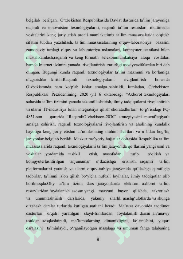 Preview 8